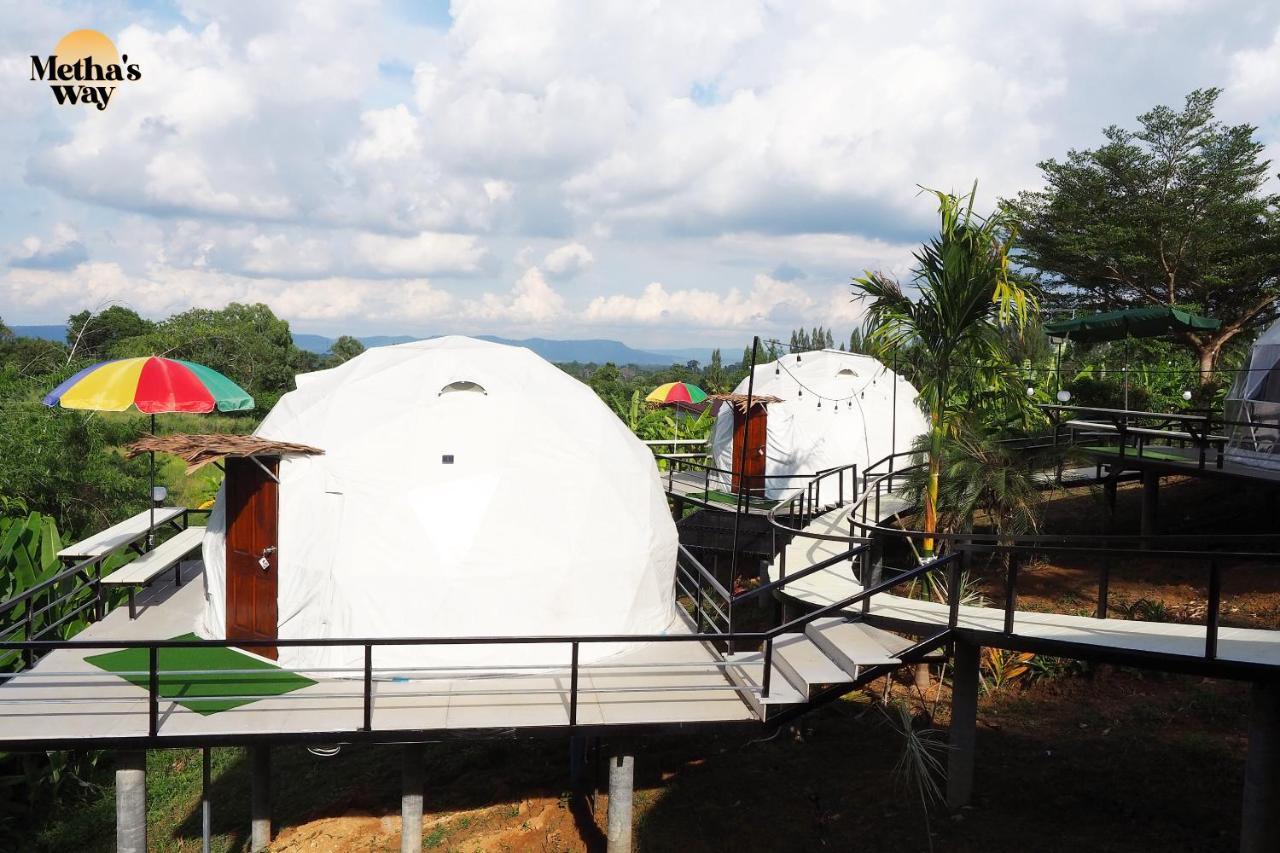 นรดีฮิวล์ รีสอร์ต เขาแผงม้า วังน้ำเขียว * Ban Sap Bon (Prachinburi)