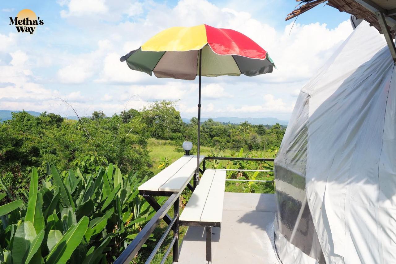 นรดีฮิวล์ รีสอร์ต เขาแผงม้า วังน้ำเขียว Ban Sap Bon (Prachinburi)
